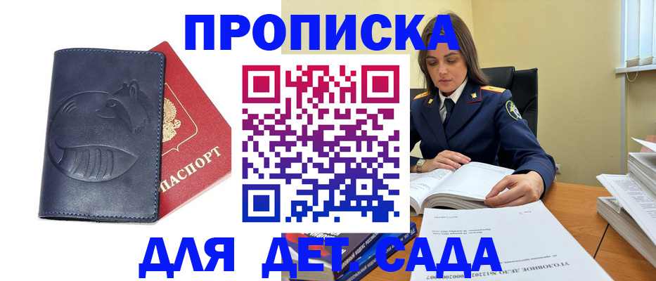 форма 3 в Назарово